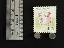 Chansey Pokemon Stamp Card Japanese Shogakukan Nintendo Game Anime TCG H - Image 2