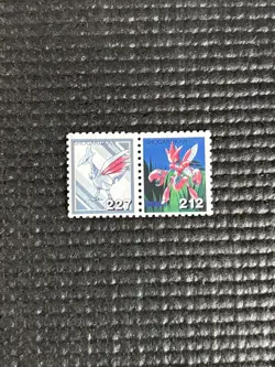 Scizor Pokemon Stamp Card Japanese Shogakukan Nintendo Game Anime - Image 1