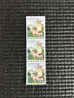 Furret Pokemon Stamp Card Japanese Shogakukan Nintendo Game Anime - Image 1