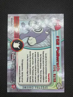 2000 TOPPS CHROME TV ANIMATION POKEMON SERIES 1 CARD SPECTRA #62 POLIWRATH - Image 5