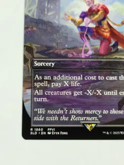 Merciless Poisoning - Toxic Deluge Secret Lair Drop Regular - Image 4