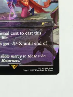 Merciless Poisoning - Toxic Deluge Secret Lair Drop Regular - Image 5