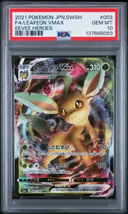 2021 POKEMON JPN SWORD & SHIELD EEVEE HEROES #003 FULL ART/LEAFEON VMAX PSA 10 - Image 1