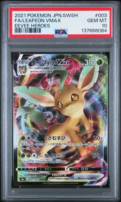 2021 POKEMON JPN SWORD & SHIELD EEVEE HEROES #003 FULL ART/LEAFEON VMAX PSA 10 - Image 1
