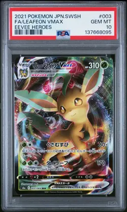 2021 POKEMON JPN SWORD & SHIELD EEVEE HEROES #003 FULL ART/LEAFEON VMAX PSA 10 - Image 1