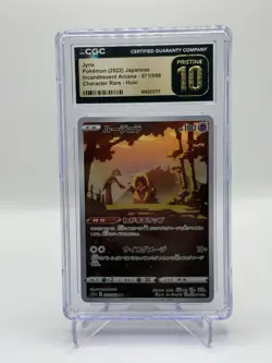 CGC 10 Pristine Jynx 071/068 CHR Incandescent Arcana s11a Pokemon Card - Image 1