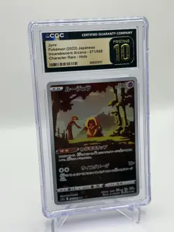 CGC 10 Pristine Jynx 071/068 CHR Incandescent Arcana s11a Pokemon Card - Image 2