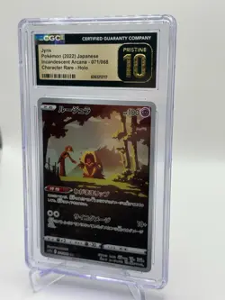 CGC 10 Pristine Jynx 071/068 CHR Incandescent Arcana s11a Pokemon Card - Image 3