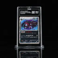 Hydreigon 052/066 Holo BW2 Japanese Pokemon Card TAG Graded 8.5 - Image 1