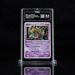 Giratina 051/096 Holo Galactic's Conquest Japanese Pokemon Card TAG Graded 8.5 - Image 1