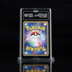 Giratina 051/096 Holo Galactic's Conquest Japanese Pokemon Card TAG Graded 8.5 - Image 2