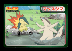 Linoone vs Cyndaquil No. 020 Advanced Generation Japanese Pokemon Card ~ MP - Image 1