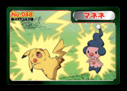 Mime Jr. vs Pikachu 048 Topsun Advanced Generation Japanese Pokemon Card ~ MP - Image 1