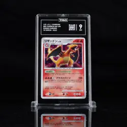 Charizard DPBP#006 Shining Darkness Holo Japanese Pokemon Card TAG Graded 9 - Image 1