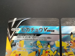 Pokemon Card Pikachu V-UNION Set 025/028-028/028 S8a 25th Anniversary 2021 !!! - Image 2