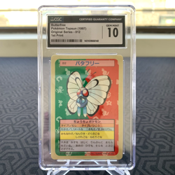 Butterfree 012 Topsun Blue Back Japanese Pokemon Card ~ CGC 10 - Image 1