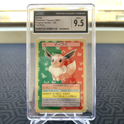 Eevee 133 Topsun Blue Back Japanese Pokemon Card ~ CGC 9.5 - Image 1