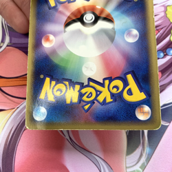 Pokemon Fan Club 096/PCG-P Daisuke Club Promo Japanese Pokemon Card ~ HP - Image 5