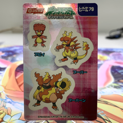 Magby Magmar Magmortar 79 Holo Nissui Sticker Japanese Pokemon Card ~ MP - Image 1