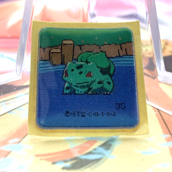 Bulbasaur 35 Meiji Pukkuri Lenticular Seal Japanese Pokemon Card ~ MP - Image 1