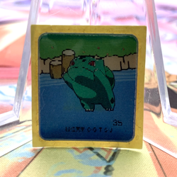 Bulbasaur 35 Meiji Pukkuri Lenticular Seal Japanese Pokemon Card ~ MP - Image 2