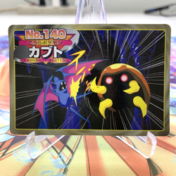 Kabuto vs Zubat 140 Topsun Battle Japanese Pokemon Card ~ MP - Image 1