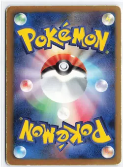 Genesect #231/BW-P Cracked Ice Holo Japanese Pokemon TCG Played - Image 2