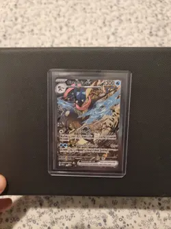 Greninja ex 132 Sv: Scarlet & Violet Black Star Promo Card Holo Pokemon TCG - NM - Image 2