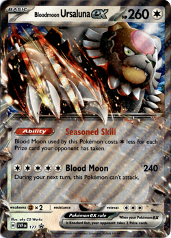 Pokemon OVERSIZED/JUMBO: Choose Your Card! SWSH + S/V FREE SHIP/BULK DISCOUNT - Image 3