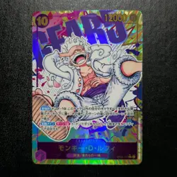ONE PIECE Monkey D. Luffy Alt Art OP05-119 SEC Awakening of the New Era Japanese - Image 1