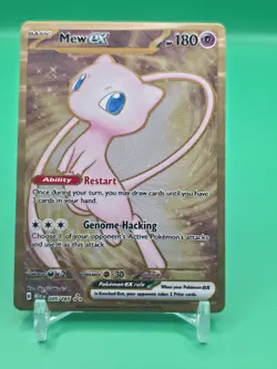 Pokemon Mew EX Card 205/165 Metal, Scarlet & Violet 151, UPC Promo - Image 1