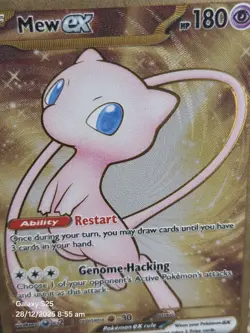 Pokemon Card - Mew EX 205/165 Scarlet & Violet Metal Card 151 UPC Promo - M/NM - Image 2