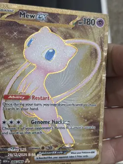 Pokemon Card - Mew EX 205/165 Scarlet & Violet Metal Card 151 UPC Promo - M/NM - Image 5