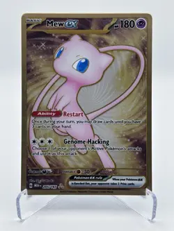 Mew EX 205/165 METAL UPC Promo Card Scarlet & Violet 151 - Pokemon TCG - Image 1