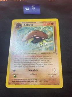 Pokemon TCG 1999 1st Edition Fossil Kabuto 50/62 30 HP Regular Card - Image 1