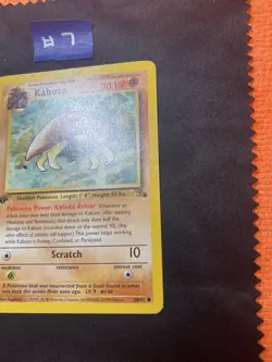 Pokemon TCG 1999 1st Edition Fossil Kabuto 50/62 30 HP Regular Card - Image 3