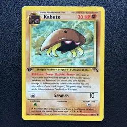 Kabuto - 1st Edition - Fossil 50/62 - HP Condition - Pokemon TCG WOTC 1999 - Image 1
