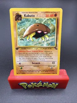 Kabuto - 1st Edition - Fossil 50/62 - HP Condition - Pokemon TCG WOTC 1999 - Image 1