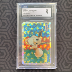 Eevee No. 133 Topsun Prism Sticker Japanese Pokemon Card ~ Graded CGC 9 - Image 1