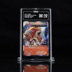 Entei 015/081 Bandit Ring XY7 Holo Japanese Pokemon Card TAG Graded 10 - Image 1