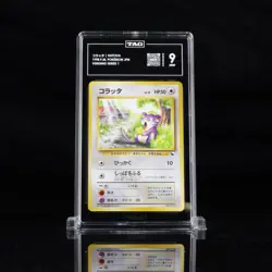 Rattata 019 Vending Series Japanese Pokemon Card TAG Graded 9 - Image 1
