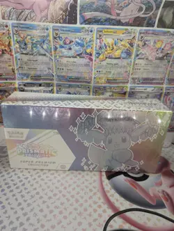 Pokemon Prismatic Evolutions UPC Ultra Premium Collection - Brand New & Sealed - Image 1