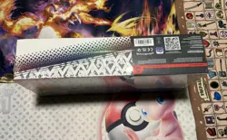 Pokemon Prismatic Evolutions UPC Ultra Premium Collection New & Sealed - Image 3