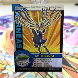 Xerneas 651 Holo Bandai Kids Japanese Pokemon Sticker ~ MP - Image 1