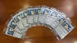 Pokemon Asia Exclusive Hop’s Snorlax Promo Stamped 117/159 Brand New (10 Packs) - Image 1