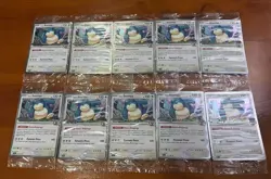 Pokemon Asia Exclusive Hop’s Snorlax Promo Stamped 117/159 Sealed (160 Packs) - Image 1