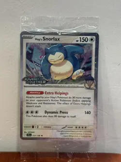 Pokemon Asia Exclusive Hop’s Snorlax Promo Stamped 117/159 Sealed (160 Packs) - Image 3