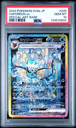 2024 POKEMON JPN SV8A-TERASTAL FEST EX SPECIAL ART RARE #205 VAPOREON EX PSA 10 - Image 1