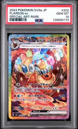 2024 POKEMON JPN SV8A-TERASTAL FEST EX SPECIAL ART RARE #202 FLAREON EX PSA 10 - Image 1