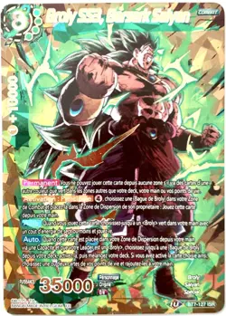 BT7-127 ISR Broly SS3, Berserk Saiyan | Dragon Ball Super Card Game FR (2019) - Image 2